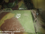 Немецкий тяжелый танк PzKpfw VI Ausf.B "Koenigtiger", Sd.Kfz 182,  Deutsche Panzermuseum, Munster, Deutschland Koenigtiger_Munster_057