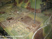 Немецкий тяжелый танк PzKpfw VI Ausf.B "Koenigtiger", Sd.Kfz 182,  Deutsche Panzermuseum, Munster, Deutschland Koenigtiger_Munster_044