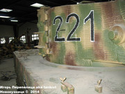 Немецкий тяжелый танк  Panzerkampfwagen VI  Ausf E "Tiger", SdKfz 181,  Musee des Blindes, Saumur, France  Tiger_Saumur_087