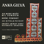[Slika: Omot_PS.jpg]