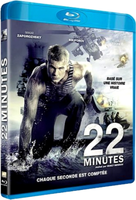 22 minutes (2014) HD 720p AC3 ITA (HDTV Resync) DTS AC3 RUS SUBS - DDN 22 minutes (2014) HD 720p AC3 ITA (HDTV Resync) DTS AC3 RUS SUBS - DDN