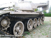 Советский основной боевой танк Т-55 "Enigma",  501e Regiment de Chars de Combat, Mourmelon-le-Grand, France T_55_Enigma_Mourmelon_025