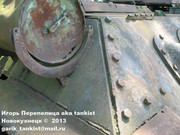 Советская средняя САУ СУ-85, Любуский музей войсковый, дер. Джонув, Польша. 85_176
