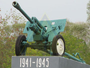 Советская 76,2-мм дивизионная пушка ЗИС-3, Трубчевск IMG_7384