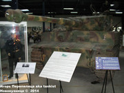 Немецкий тяжелый танк  Panzerkampfwagen VI  Ausf E "Tiger", SdKfz 181,  Musee des Blindes, Saumur, France  Tiger_Saumur_118