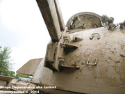 Советский основной боевой танк Т-55 "Enigma",  501e Regiment de Chars de Combat, Mourmelon-le-Grand, France T_55_Enigma_Mourmelon_037