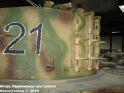 Немецкий тяжелый танк  Panzerkampfwagen VI  Ausf E "Tiger", SdKfz 181,  Musee des Blindes, Saumur, France  Tiger_Saumur_112