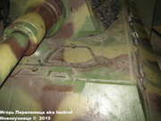 Немецкий тяжелый танк PzKpfw VI Ausf.B "Koenigtiger", Sd.Kfz 182,  Deutsche Panzermuseum, Munster, Deutschland Koenigtiger_Munster_042