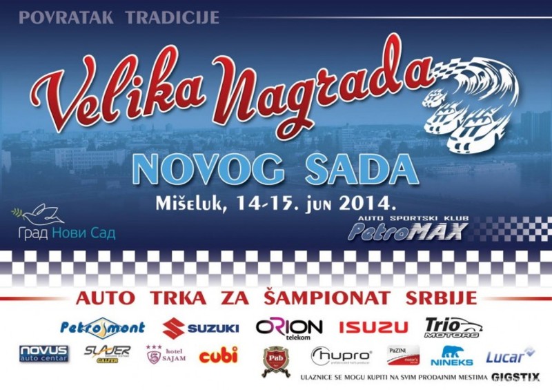 Slika