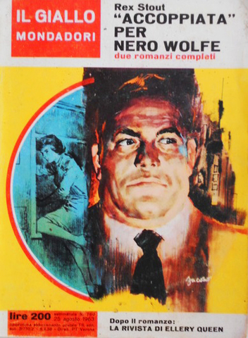 Rex Stout - Accoppiata per Nero Wolfe (1963)