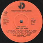 [Slika: Jagoda_Jovanovic_1988_s_B.jpg]