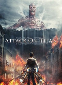 Attack on Titan: Wings of Freedom (2016) CODEX Attack on Titan: Wings of Freedom (2016) CODEX