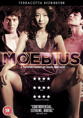 Moebius (2013) DVD9 Copia 1:1 ITA