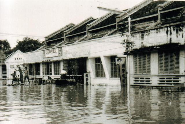 Banjir Besar Di Perak Pada Tahun 1926