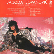 [Slika: Jagoda_Jovanovic_1988_z.jpg]
